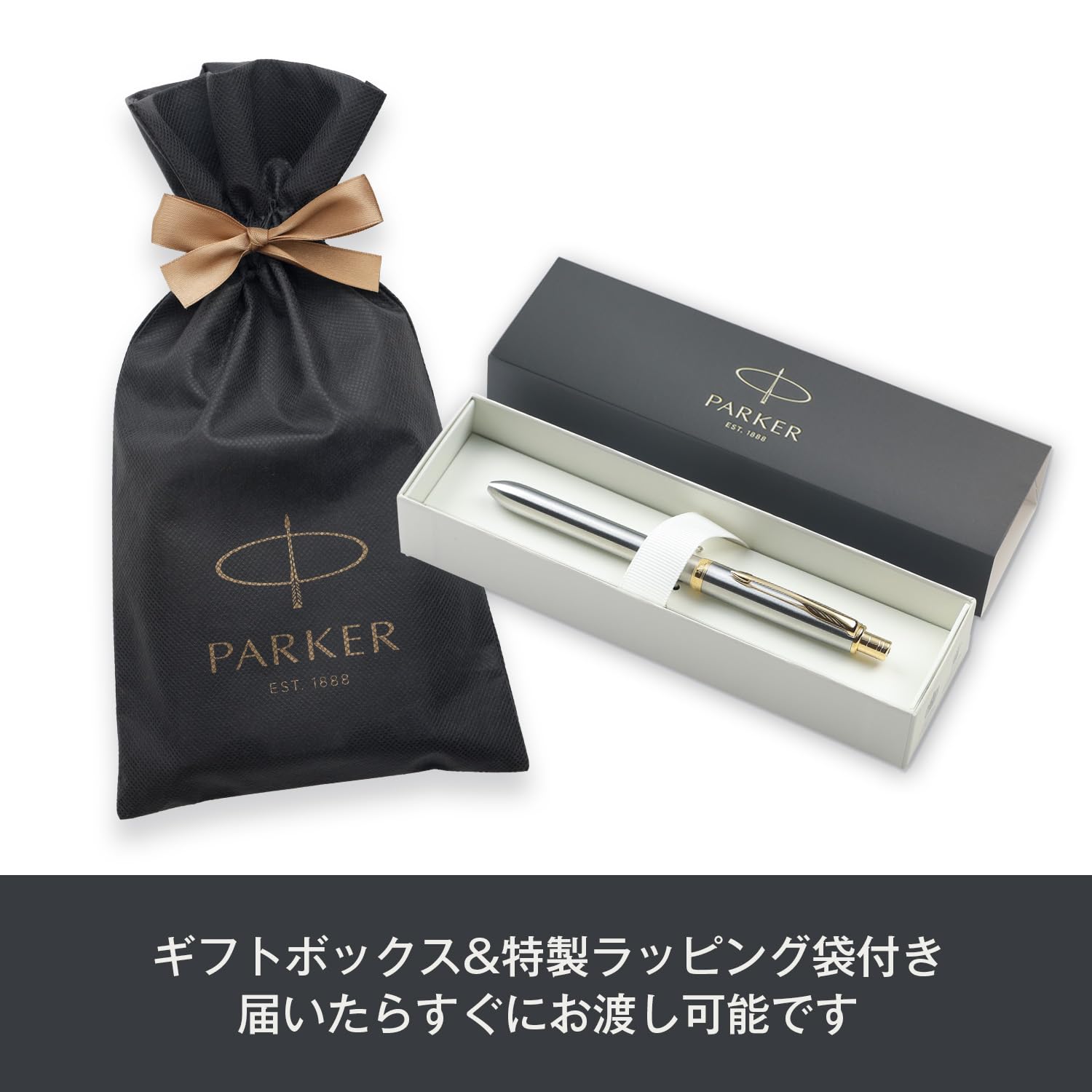 Amazon.co.jp: PARKER パーカー 多機能ペン ソネット オリジナル